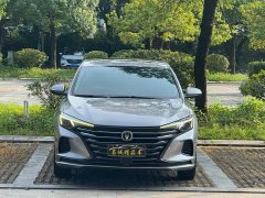 Ford Eado 2020 PLUS 1.6L GDI manual luxury - фото 2