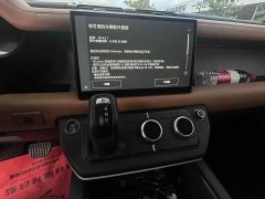 Land Rover Defender Facelift 90 3.0T P400 Dark Special Edition - фото 15