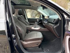 Mercedes-Benz GLS facelift GLS 450 4MATIC fashionable - фото 12