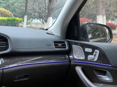 Mercedes-Benz GLS facelift GLS 450 4MATIC fashionable - фото 18