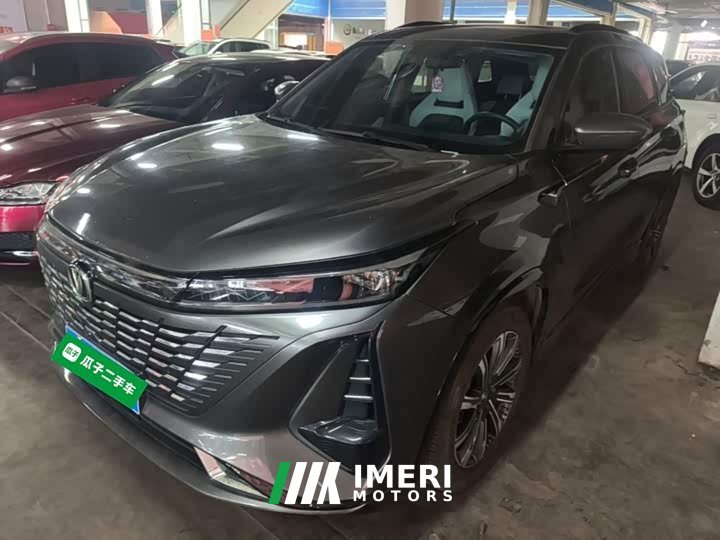 Changan CS75PLUS third generation championship version 1.5T smart driving and powerful - автомобиль из Китая