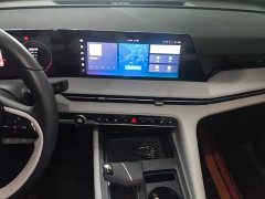 Changan CS75PLUS third generation championship version 1.5T smart driving and powerful - фото 13