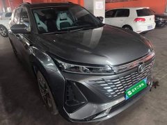 Changan CS75PLUS third generation championship version 1.5T smart driving and powerful - фото 4