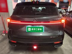 Changan CS75PLUS third generation championship version 1.5T smart driving and powerful - фото 6