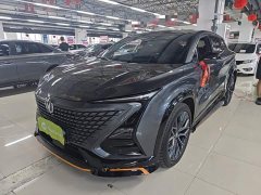 Changan UNI-T 2022 1.5T exclusive - фото 2
