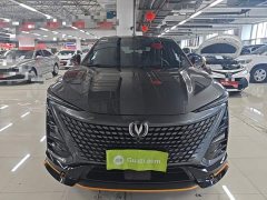 Changan UNI-T 2022 1.5T exclusive - фото 3