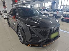 Changan UNI-T 2022 1.5T exclusive - фото 4