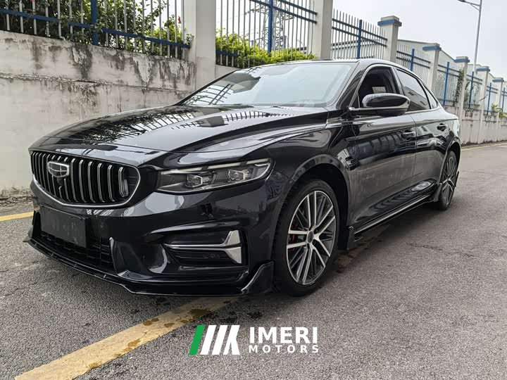 Geely Xingrui 2023 1.5TD Kunlun Edition - автомобиль из Китая