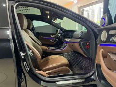 Mercedes-Benz E-Class (imported) 2021 facelift E 300 sports version - фото 12