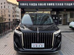Hongqi HQ9 2023 2.0T Zhilian Qiyun Edition - фото 2
