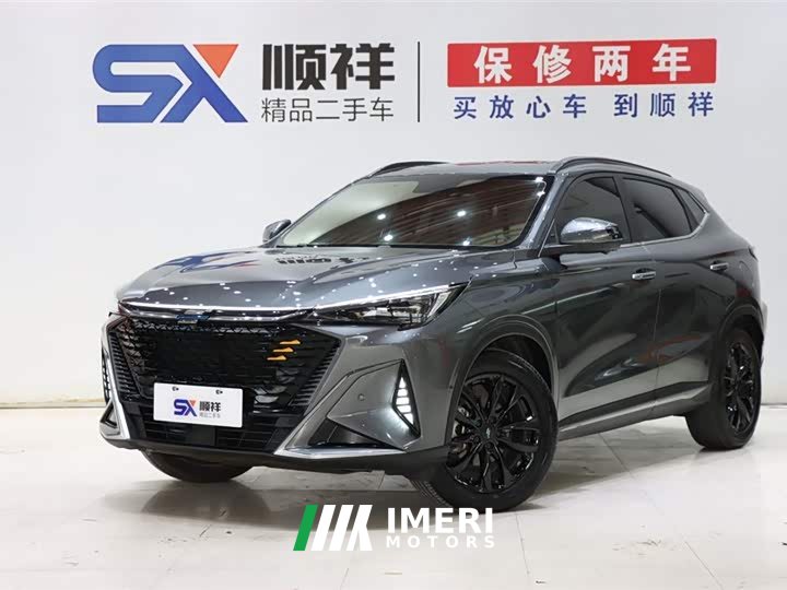 Changan Auchan X5 PLUS 1.5T DCT Zhiqu AI Edition