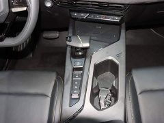 Changan Auchan X5 PLUS 1.5T DCT Zhiqu AI Edition - фото 15