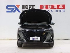 Changan Auchan X5 PLUS 1.5T DCT Zhiqu AI Edition - фото 18