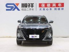 Changan Auchan X5 PLUS 1.5T DCT Zhiqu AI Edition - фото 2