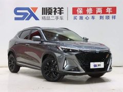 Changan Auchan X5 PLUS 1.5T DCT Zhiqu AI Edition - фото 3