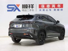 Changan Auchan X5 PLUS 1.5T DCT Zhiqu AI Edition - фото 4