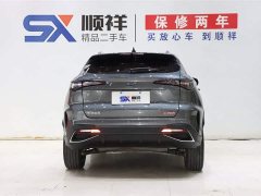Changan Auchan X5 PLUS 1.5T DCT Zhiqu AI Edition - фото 5