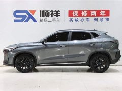 Changan Auchan X5 PLUS 1.5T DCT Zhiqu AI Edition - фото 6