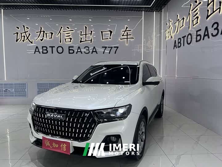 Haval H6 National Fashion Edition 1.5T Automatic Champion Edition - автомобиль из Китая