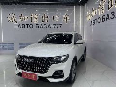 Haval H6 National Fashion Edition 1.5T Automatic Champion Edition - фото 1