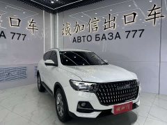 Haval H6 National Fashion Edition 1.5T Automatic Champion Edition - фото 3