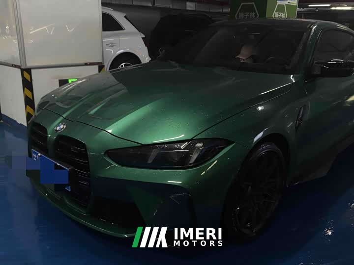 BMW M4 2023 M4 Coupe M xDrive Thunder Edition - автомобиль из Китая