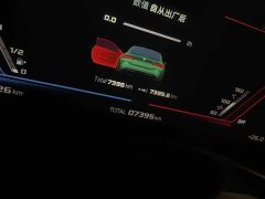 BMW M4 2023 M4 Coupe M xDrive Thunder Edition - фото 2