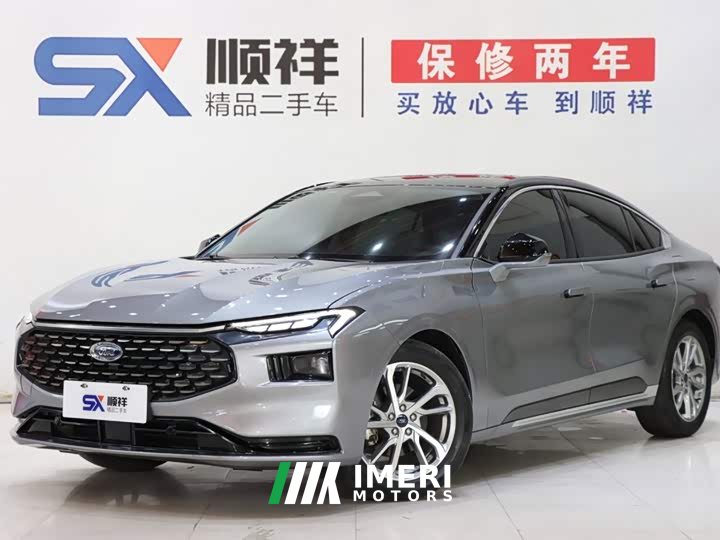Ford Mondeo 2022 facelift EcoBoost 245 luxury