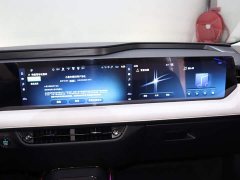 Ford Mondeo 2022 facelift EcoBoost 245 luxury - фото 14