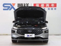 Ford Mondeo 2022 facelift EcoBoost 245 luxury - фото 18