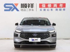Ford Mondeo 2022 facelift EcoBoost 245 luxury - фото 2