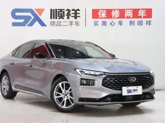 Ford Mondeo 2022 facelift EcoBoost 245 luxury - фото 3