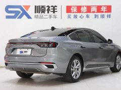 Ford Mondeo 2022 facelift EcoBoost 245 luxury - фото 4
