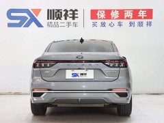 Ford Mondeo 2022 facelift EcoBoost 245 luxury - фото 5