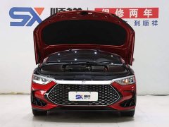 BYD Han 2022 DM-i 121KM Premium Type - фото 18