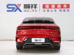 BYD Han 2022 DM-i 121KM Premium Type - фото 5
