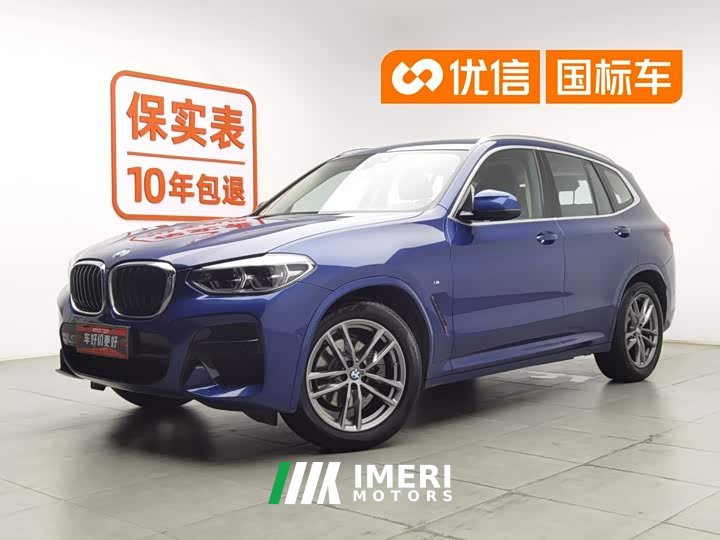 BMW X3 xDrive28i M Sports Package - автомобиль из Китая