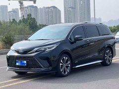 Toyota Grevia 2.5L Hybrid Premium PLUS Edition - фото 1
