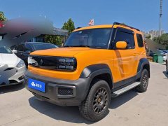 Baojun Yueye Zhizun Edition - фото 1