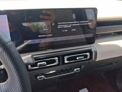 Baojun Yueye Zhizun Edition - фото 13