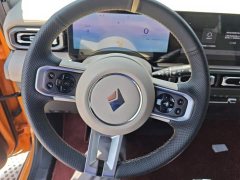 Baojun Yueye Zhizun Edition - фото 15
