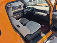 Baojun Yueye Zhizun Edition - фото 8