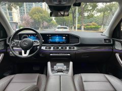 Mercedes-Benz GLS facelift GLS 450 4MATIC fashionable - фото 12