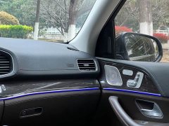 Mercedes-Benz GLS facelift GLS 450 4MATIC fashionable - фото 20