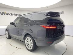 Land Rover Discover 360PS S - фото 7
