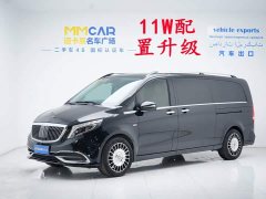 Mercedes-Benz V-Class 2020 V 260 L Long Wheelbase Luxury Edition - фото 1