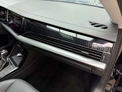 Ford EADO 2023 Enjoy Edition PLUS Blue Whale NE 1.4T GDI DCT Premium Edition - фото 15
