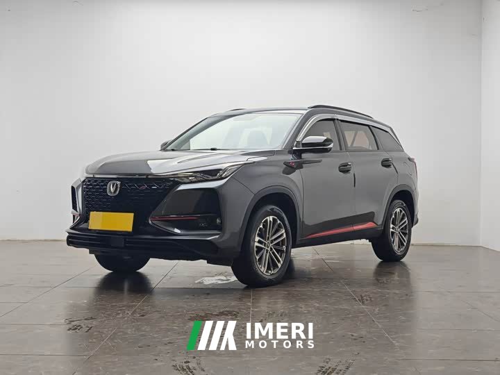 Changan CS75PLUS 1.5T automatic luxury - автомобиль из Китая