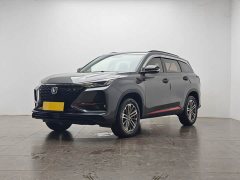 Changan CS75PLUS 1.5T automatic luxury - фото 1