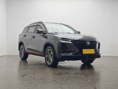 Changan CS75PLUS 1.5T automatic luxury - фото 2